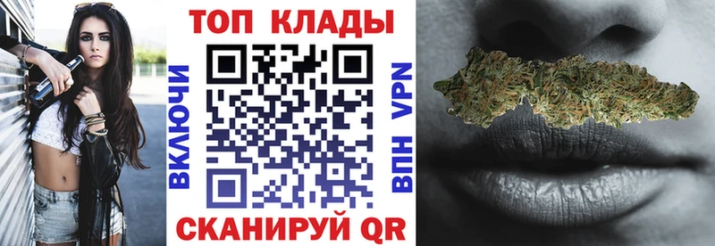 Купить Всеволожск КОКАИН  Мефедрон  СОЛЬ  Псилоцибиновые грибы  блэк спрут ссылка  Каннабис  ГАШ 