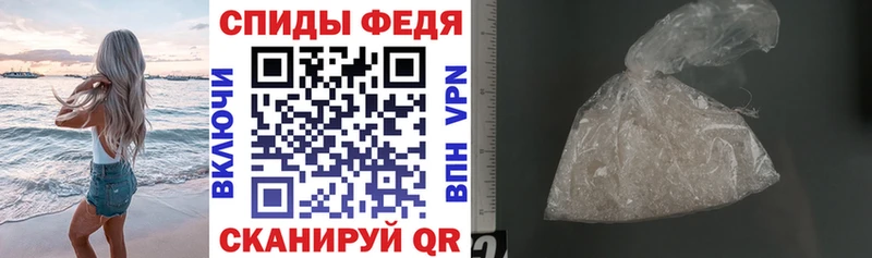 Amphetamine 98%  даркнет сайт  Всеволожск 