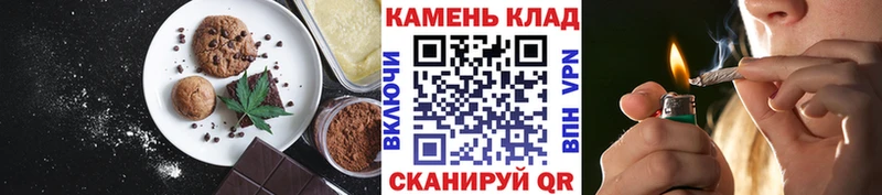 что такое наркотик гидра онион Печенье с ТГК конопля Всеволожск
