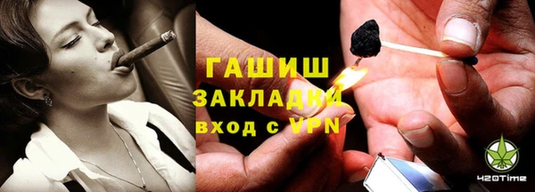 меф Верхнеуральск
