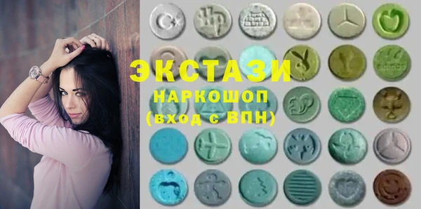 PSILOCYBIN Верея