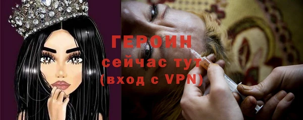 меф Верхнеуральск