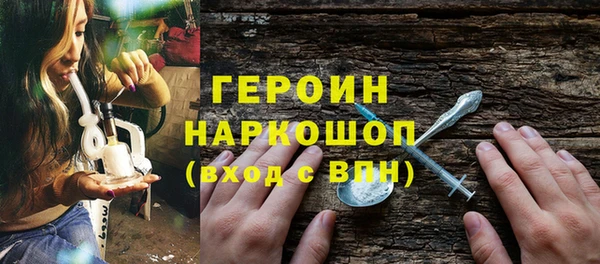 сатива Семикаракорск