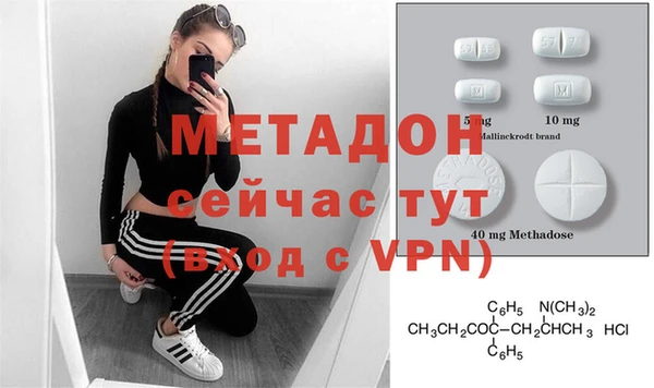 меф Верхнеуральск