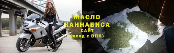 кокс Семилуки