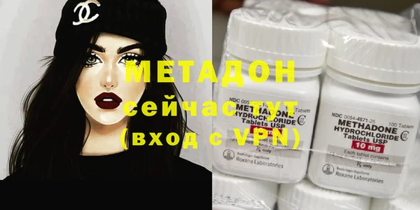 PSILOCYBIN Верея