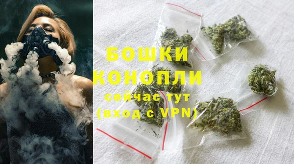 гашишное масло Волоколамск