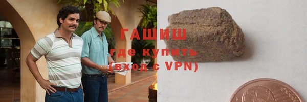 jwh Верхний Тагил