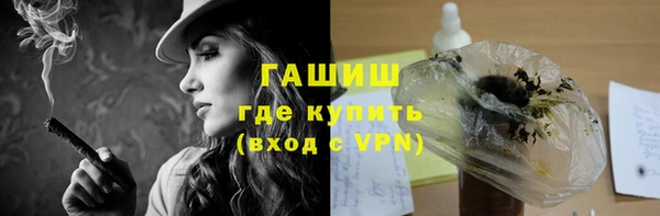 jwh Верхний Тагил