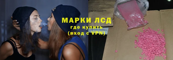 меф Верхнеуральск