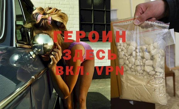 jwh Верхний Тагил