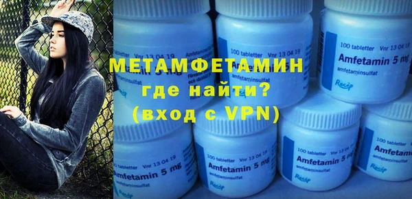 jwh Верхний Тагил