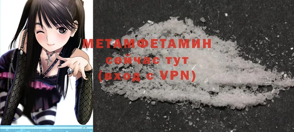 jwh Верхний Тагил