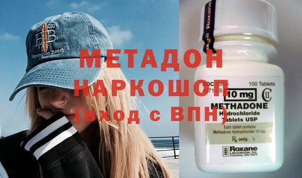 PSILOCYBIN Верея