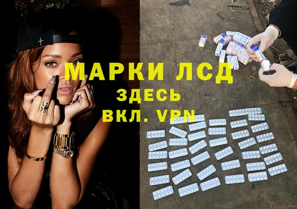 мяу мяу мука Володарск