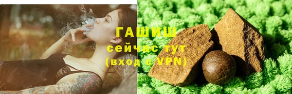 меф Верхнеуральск