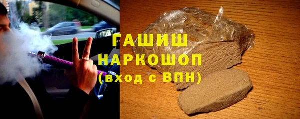 мяу мяу мука Володарск