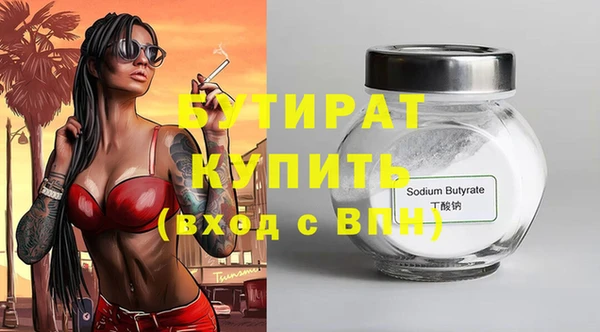 jwh Верхний Тагил