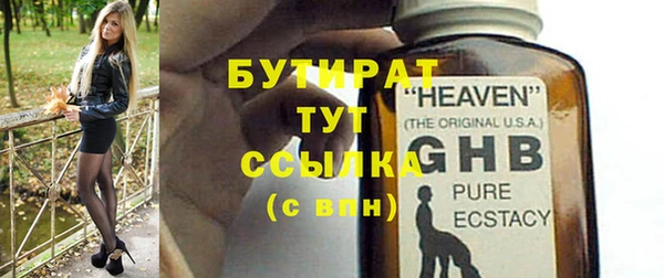PSILOCYBIN Верея
