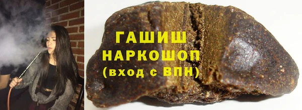 jwh Верхний Тагил