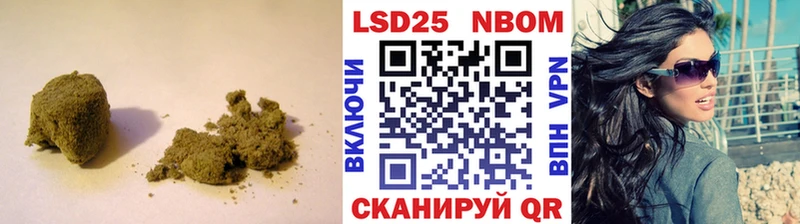 LSD-25 экстази ecstasy  Всеволожск 