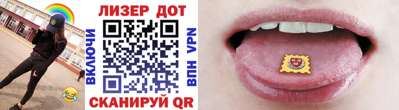 Марки NBOMe 1500мкг  цены наркотик  Всеволожск 